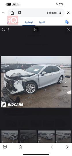 تويوتا كامري